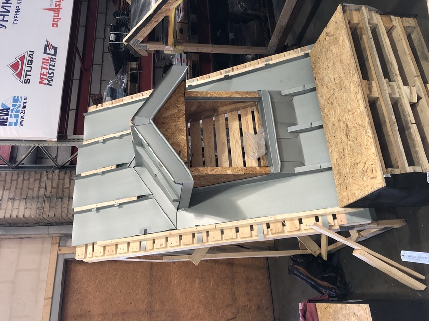 Dachmodell auf dem Kongress in Minsk