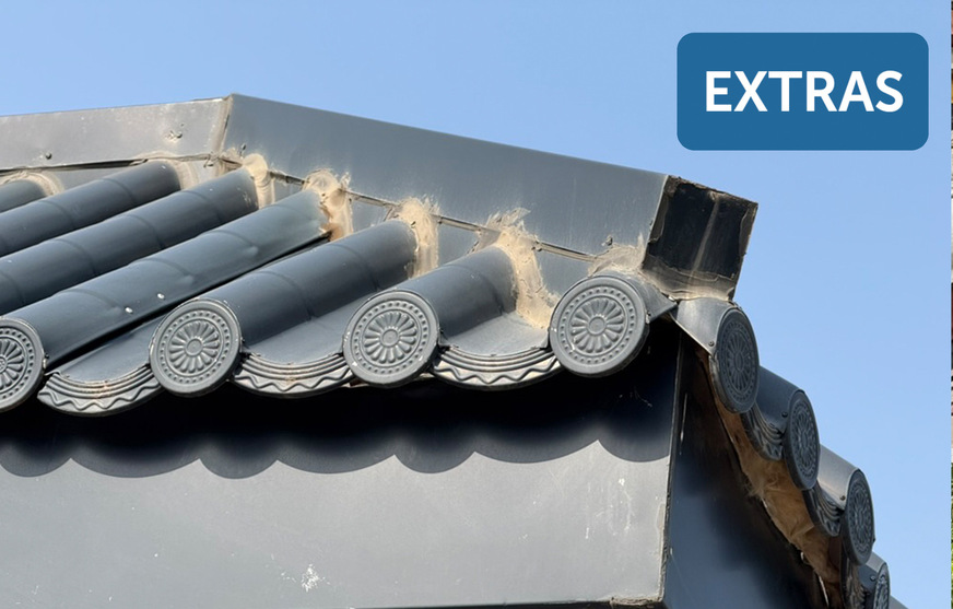 Infos zu Metallziegeln und Anschlüssen sowie anderen Besonderheiten auf chinesischen Dächern gibt es HIER im Online-Extra