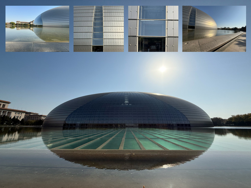 Titan-Fassade des Nationaltheaters in Peking