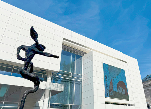 Auch von außen interessant: das Museum Frieder Burda in Baden-Baden