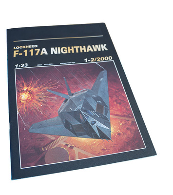 Solche Papierbastelbögen geben bei der ­Workshopvorbereitung Orientierung