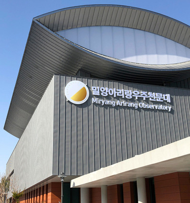 Stehfalzanwendungen sind ebenfalls realisierbar