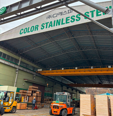 Zu Besuch in einem der Fertigungswerke von DSP