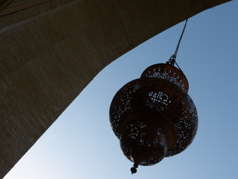 Blick aus dem Schulungszentrum in den persischen Himmel über Esfahan 