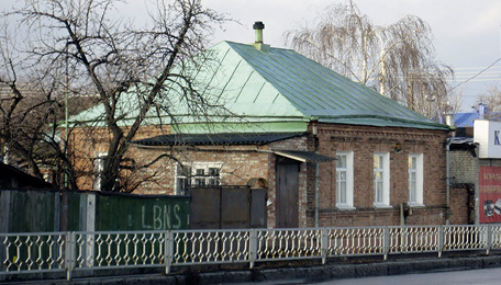 
Metalldach in Kharkov
