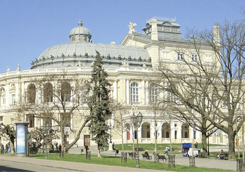 <p>
Titanzinkdach der Oper in Kharkov
</p>