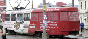 <p>
Straßenbahn in Kharkov
</p>