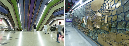 <p>
Die U-Bahn-Stationen Teherans sind an zahlreichen Stellen mit kunstvollen Kupfertreibarbeiten verziert
</p>