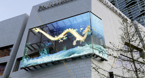 



Transparentes Medienfassadensystem Mediamesh in Dalian, Nordchina
