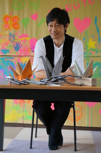 © So Iwamoto
© So Iwamoto