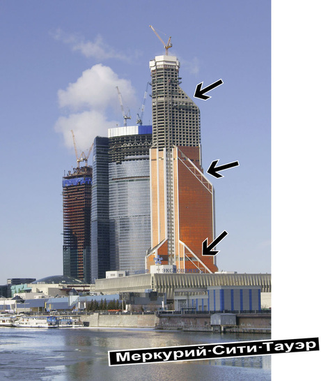 Der Mercury City Tower ist vollständig in Stahlbetonbauweise errichtet. Durch die kupfern schimmernde Glasfassade sowie die schräg angeordneten und mit farbbeschichtetem Aluminium bekleideten Dachflächen sticht der Tower besonders aus der Skyline Moskaus hervor