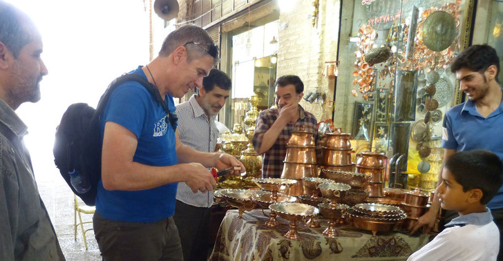 Kupferbasar Esfahan