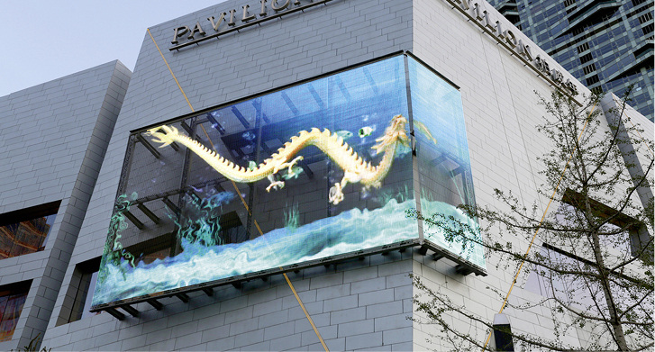 



Transparentes Medienfassadensystem Mediamesh in Dalian, Nordchina
