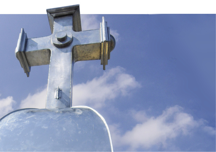 
Dieses Kreuz fertigten RMS-Schüler bereits 2013 an



