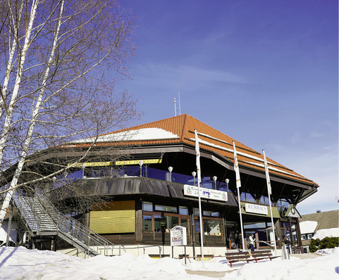
Die Fachtagung fand abermals im Kurhaus am Titisee statt 



